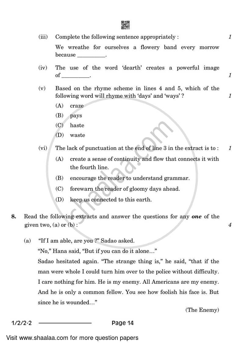 English Core 2023-2024 - CBSE 12th - Class 12 - CBSE (Central Board of Secondary Education) question paper with PDF download