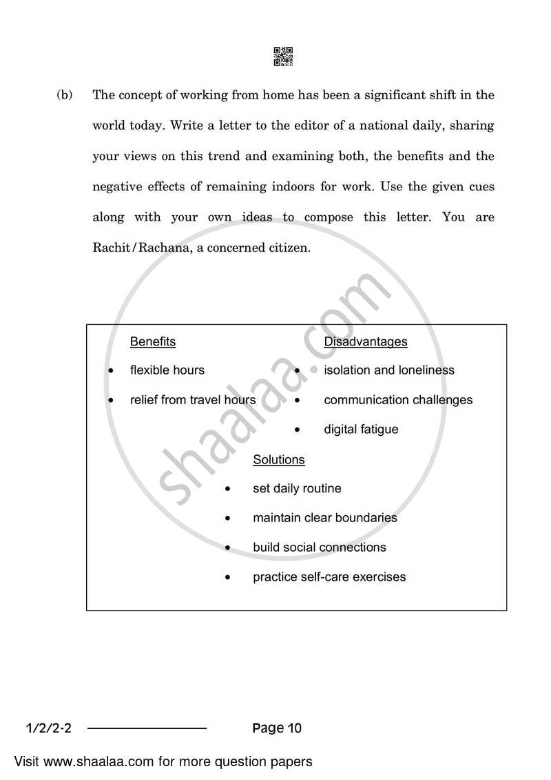 English Core 2023-2024 - CBSE 12th - Class 12 - CBSE (Central Board of Secondary Education) question paper with PDF download