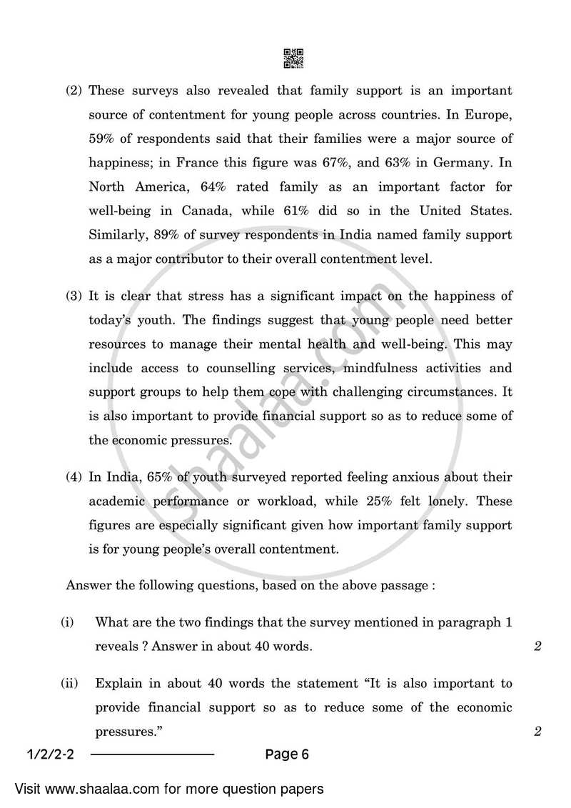 English Core 2023-2024 - CBSE 12th - Class 12 - CBSE (Central Board of Secondary Education) question paper with PDF download
