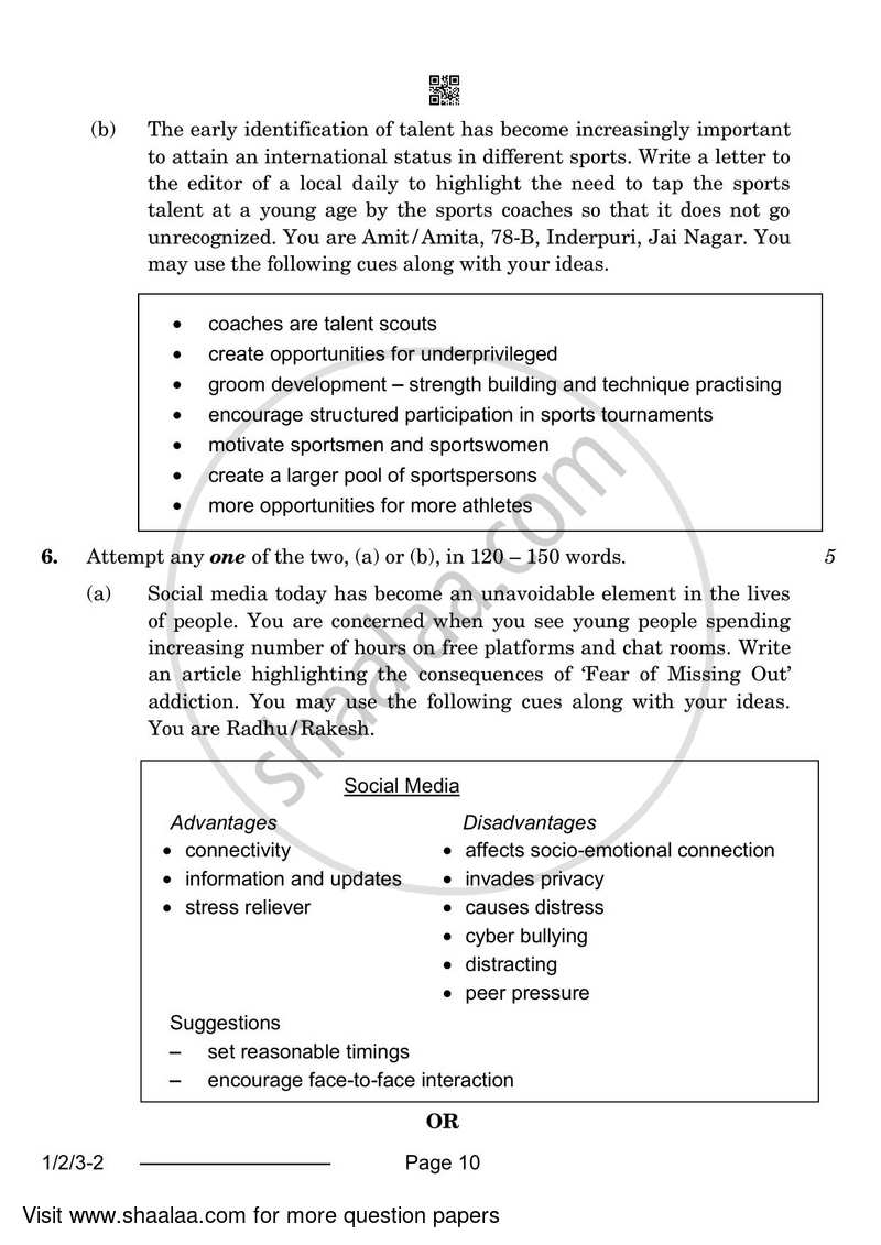 English Core 2023-2024 - CBSE 12th - Class 12 - CBSE (Central Board of Secondary Education) question paper with PDF download