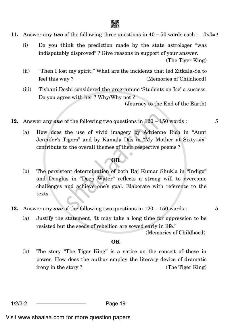 English Core 2023-2024 - CBSE 12th - Class 12 - CBSE (Central Board of Secondary Education) question paper with PDF download