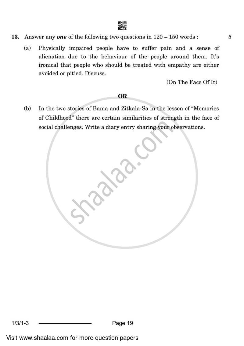 English Core 2023-2024 - CBSE 12th - Class 12 - CBSE (Central Board of Secondary Education) question paper with PDF download