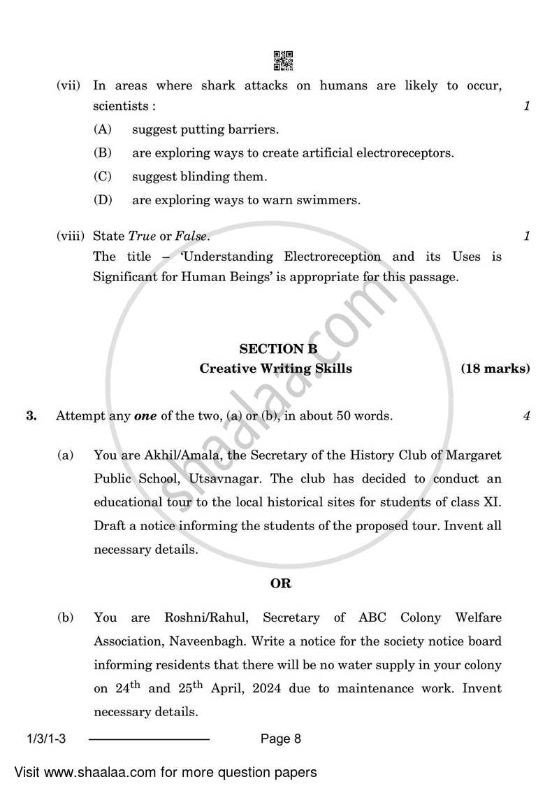 English Core 2023-2024 - CBSE 12th - Class 12 - CBSE (Central Board of Secondary Education) question paper with PDF download