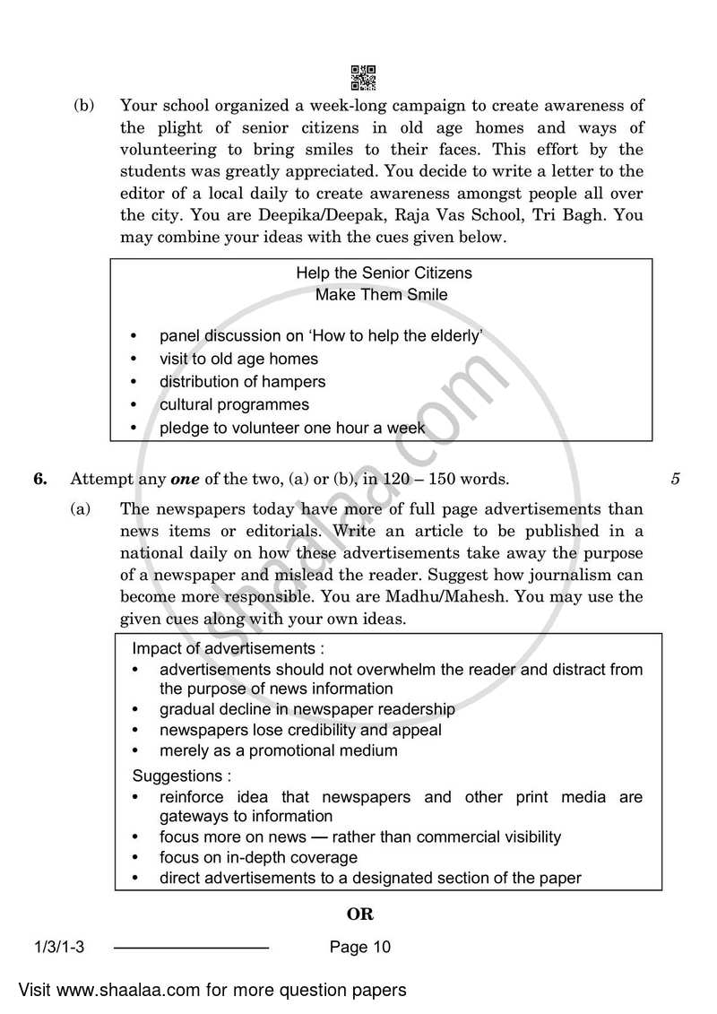 English Core 2023-2024 - CBSE 12th - Class 12 - CBSE (Central Board of Secondary Education) question paper with PDF download