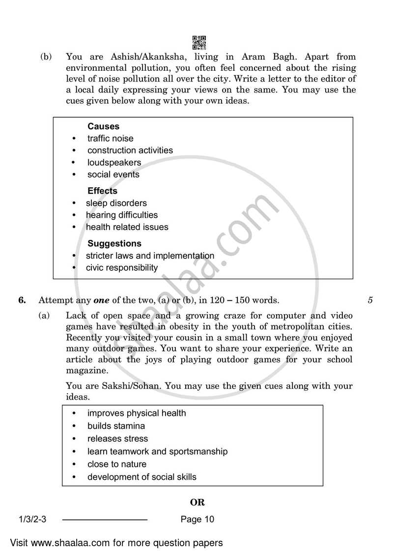 English Core 2023-2024 - CBSE 12th - Class 12 - CBSE (Central Board of Secondary Education) question paper with PDF download