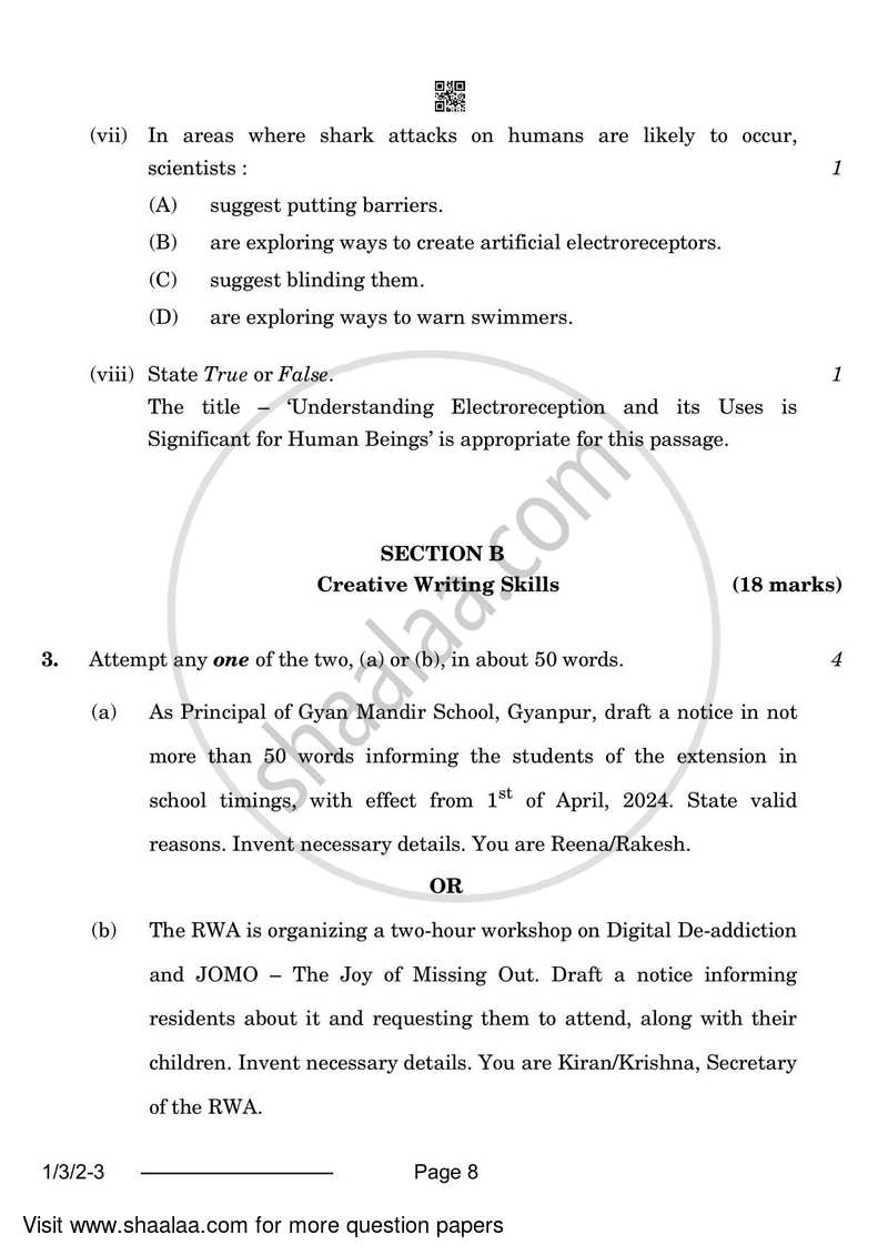 English Core 2023-2024 - CBSE 12th - Class 12 - CBSE (Central Board of Secondary Education) question paper with PDF download