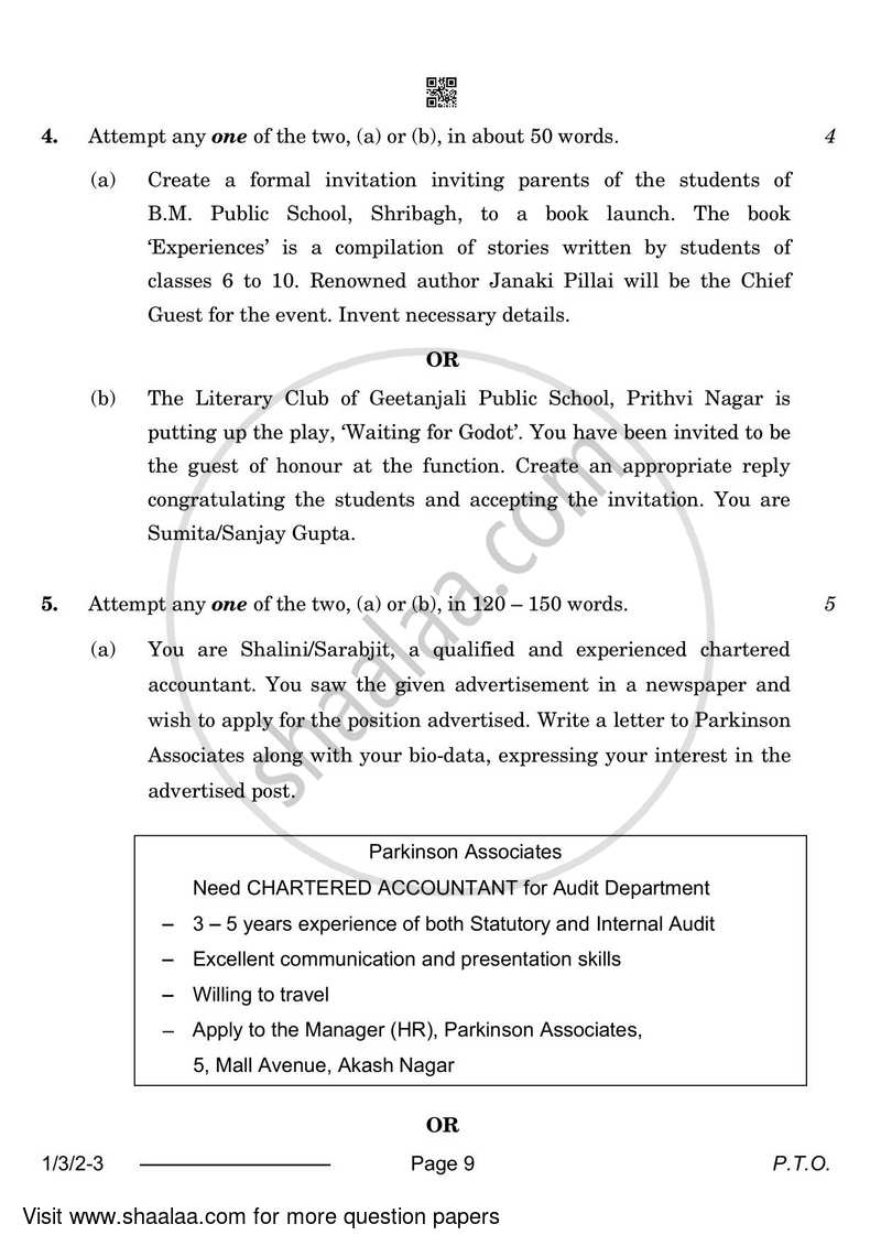 English Core 2023-2024 - CBSE 12th - Class 12 - CBSE (Central Board of Secondary Education) question paper with PDF download