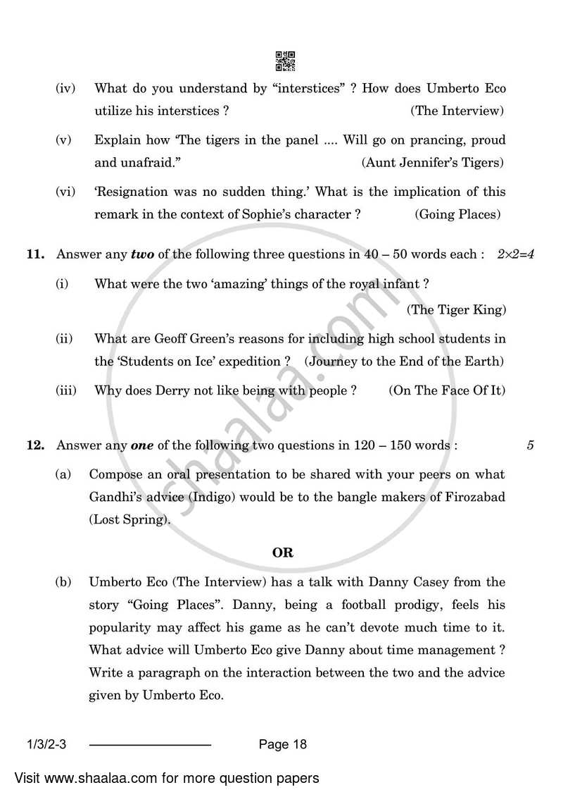 English Core 2023-2024 - CBSE 12th - Class 12 - CBSE (Central Board of Secondary Education) question paper with PDF download