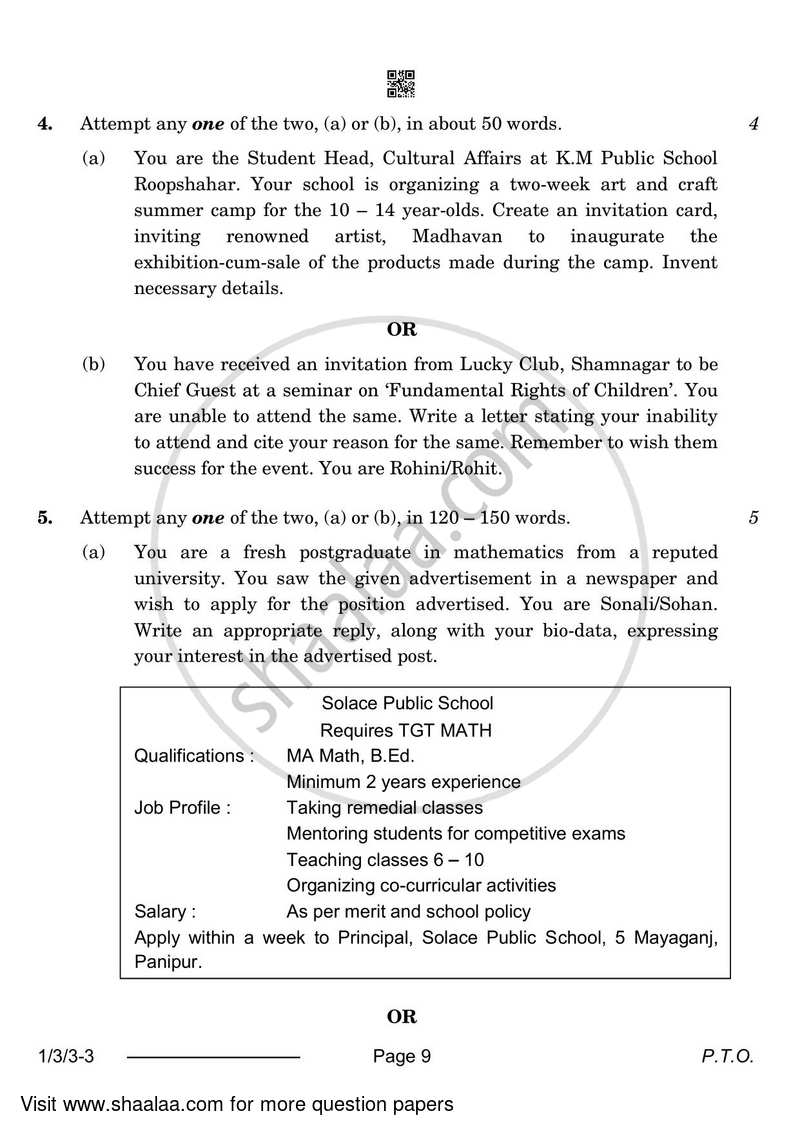 English Core 2023-2024 - CBSE 12th - Class 12 - CBSE (Central Board of Secondary Education) question paper with PDF download