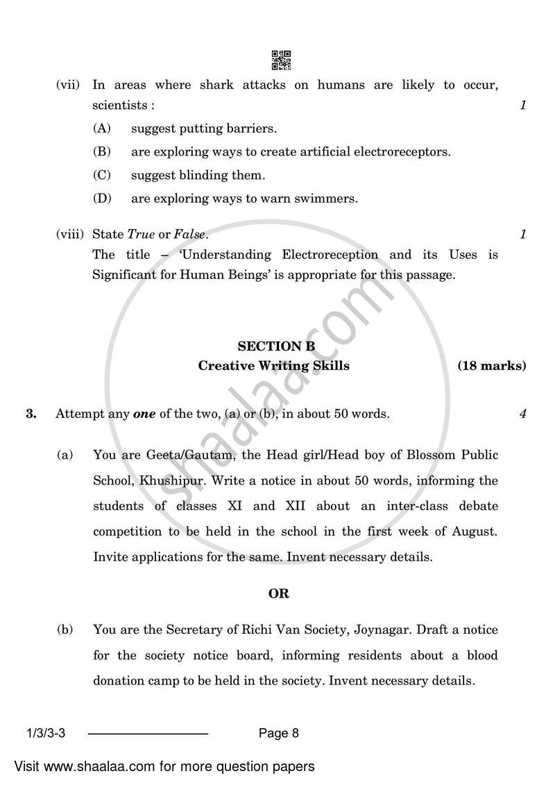 English Core 2023-2024 - CBSE 12th - Class 12 - CBSE (Central Board of Secondary Education) question paper with PDF download