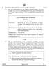 English Core 2024-2025 - CBSE 12th - Class 12 - CBSE (Central Board of Secondary Education) question paper with PDF download