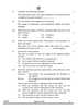 English Core 2024-2025 - CBSE 12th - Class 12 - CBSE (Central Board of Secondary Education) question paper with PDF download