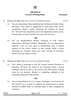 English Core 2024-2025 - CBSE 12th - Class 12 - CBSE (Central Board of Secondary Education) question paper with PDF download