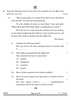 English Core 2024-2025 - CBSE 12th - Class 12 - CBSE (Central Board of Secondary Education) question paper with PDF download