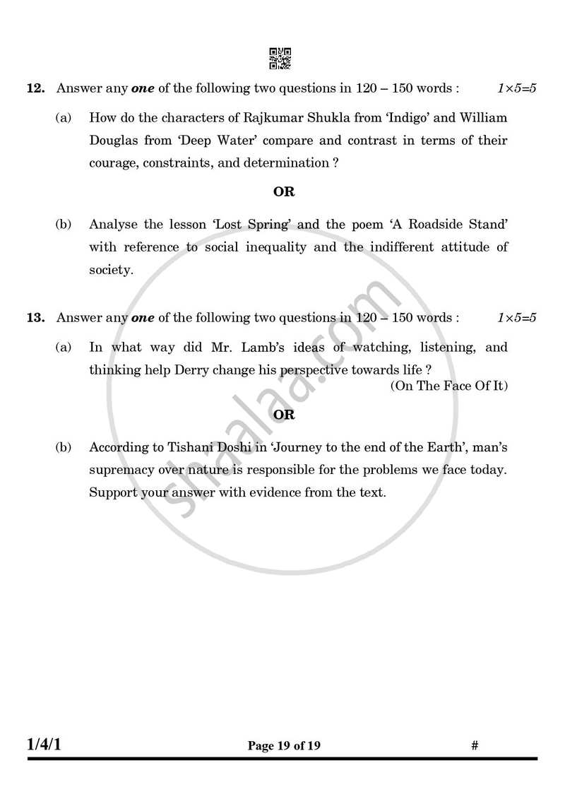 English Core 2024-2025 - CBSE 12th - Class 12 - CBSE (Central Board of Secondary Education) question paper with PDF download