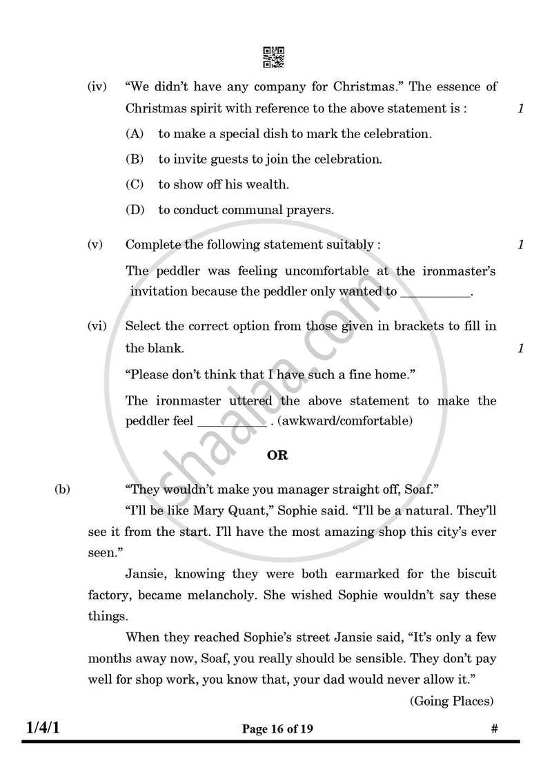 English Core 2024-2025 - CBSE 12th - Class 12 - CBSE (Central Board of Secondary Education) question paper with PDF download