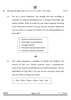 English Core 2024-2025 - CBSE 12th - Class 12 - CBSE (Central Board of Secondary Education) question paper with PDF download