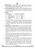 English Core 2024-2025 - CBSE 12th - Class 12 - CBSE (Central Board of Secondary Education) question paper with PDF download