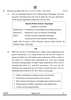 English Core 2024-2025 - CBSE 12th - Class 12 - CBSE (Central Board of Secondary Education) question paper with PDF download