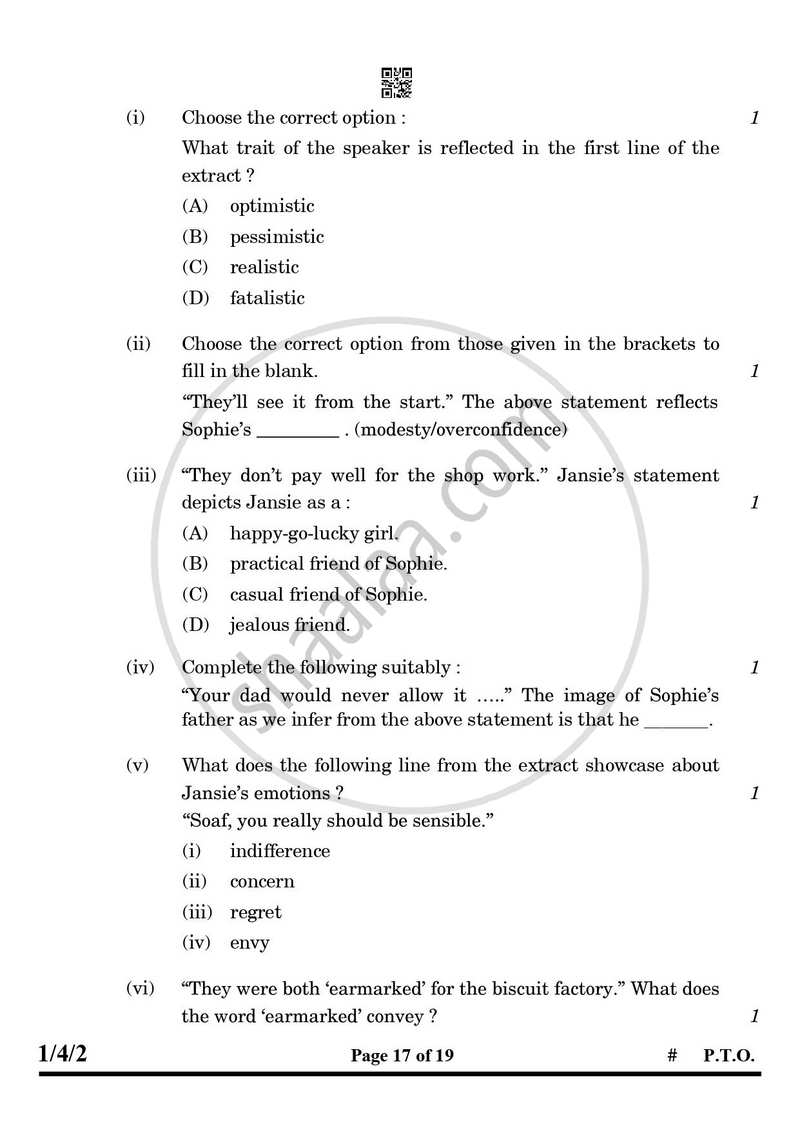 English Core 2024-2025 - CBSE 12th - Class 12 - CBSE (Central Board of Secondary Education) question paper with PDF download