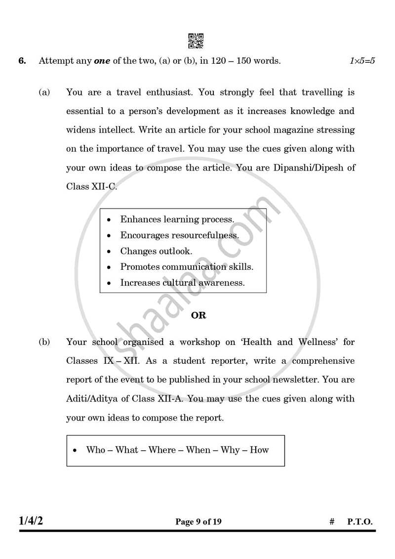 English Core 2024-2025 - CBSE 12th - Class 12 - CBSE (Central Board of Secondary Education) question paper with PDF download