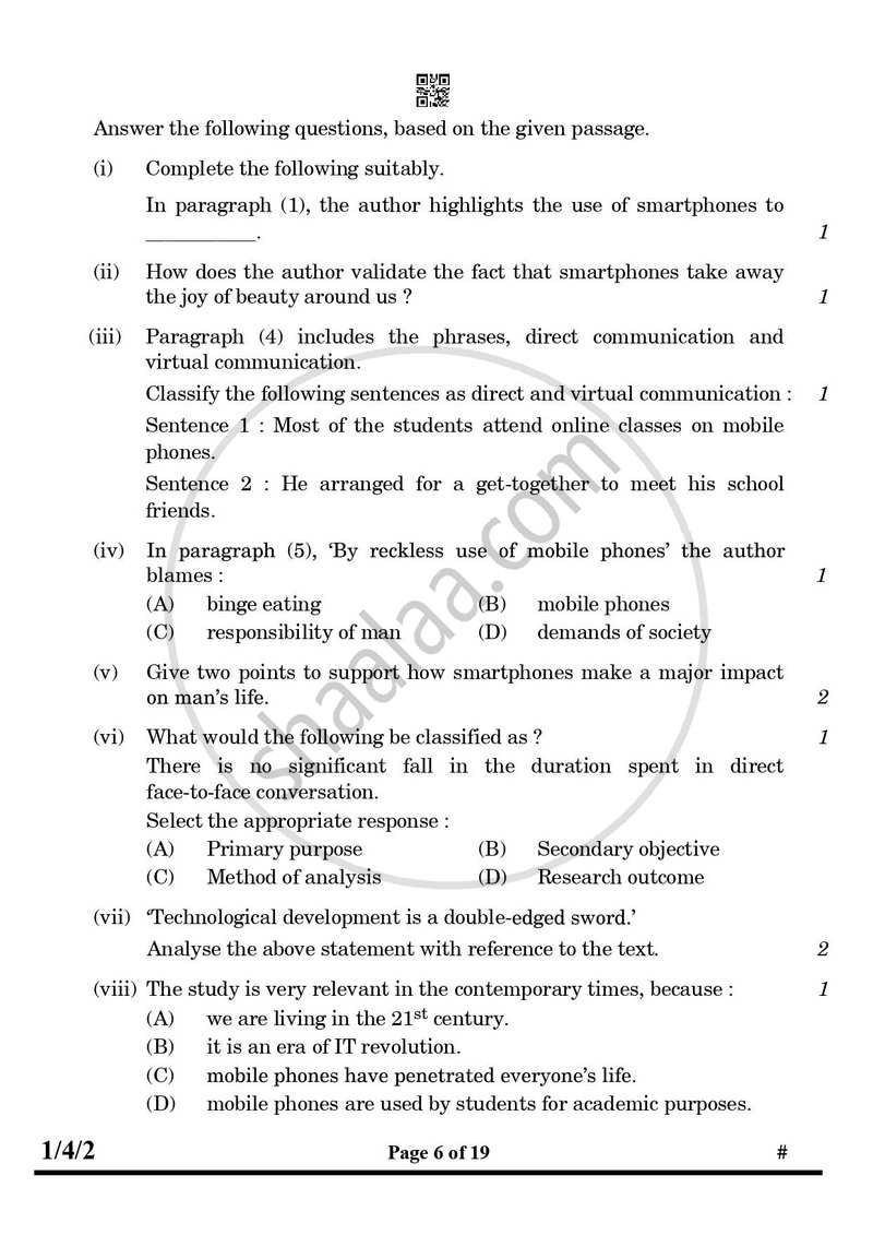 English Core 2024-2025 - CBSE 12th - Class 12 - CBSE (Central Board of Secondary Education) question paper with PDF download
