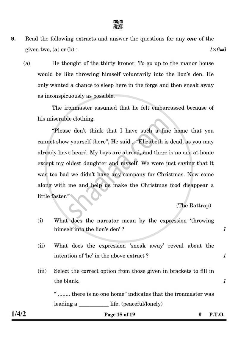 English Core 2024-2025 - CBSE 12th - Class 12 - CBSE (Central Board of Secondary Education) question paper with PDF download