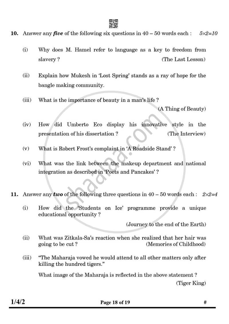 English Core 2024-2025 - CBSE 12th - Class 12 - CBSE (Central Board of Secondary Education) question paper with PDF download
