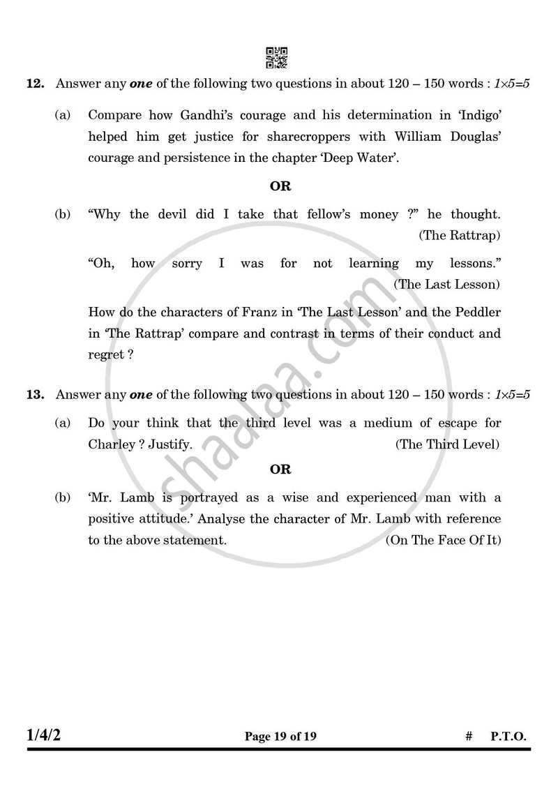 English Core 2024-2025 - CBSE 12th - Class 12 - CBSE (Central Board of Secondary Education) question paper with PDF download