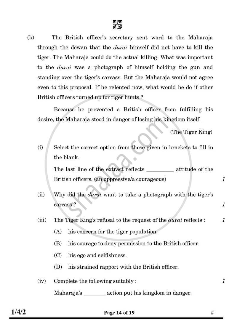 English Core 2024-2025 - CBSE 12th - Class 12 - CBSE (Central Board of Secondary Education) question paper with PDF download