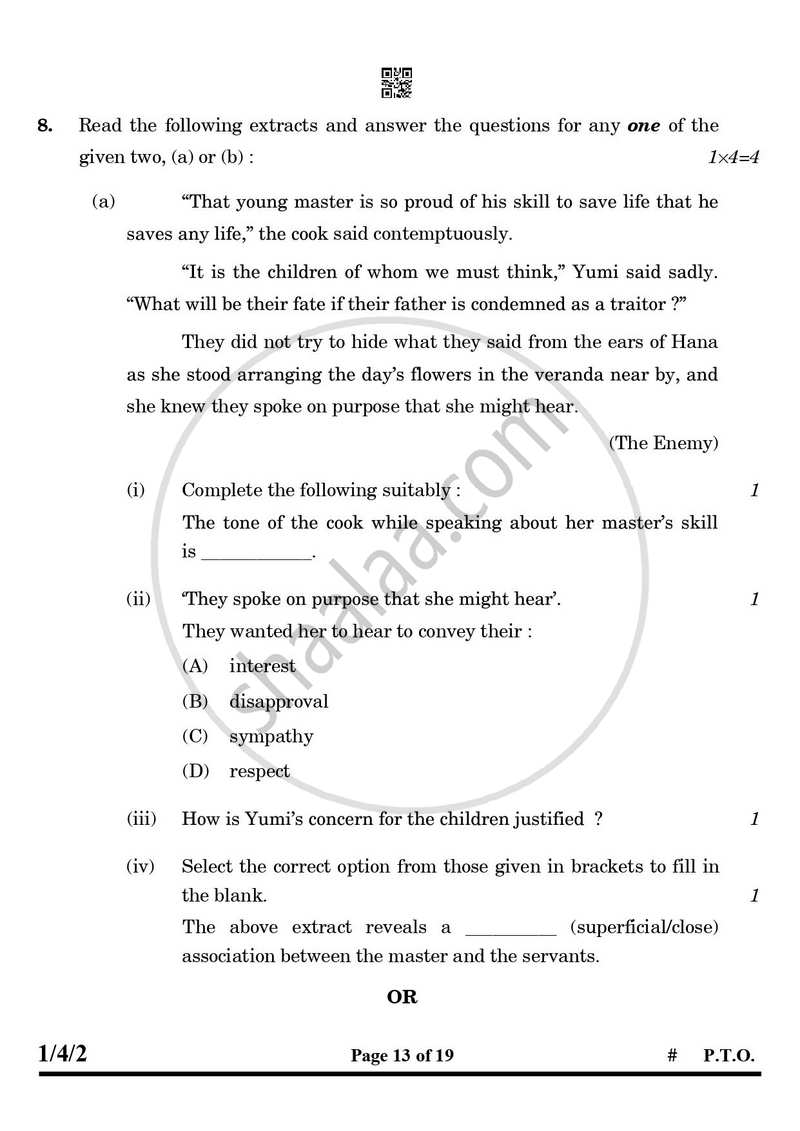 English Core 2024-2025 - CBSE 12th - Class 12 - CBSE (Central Board of Secondary Education) question paper with PDF download