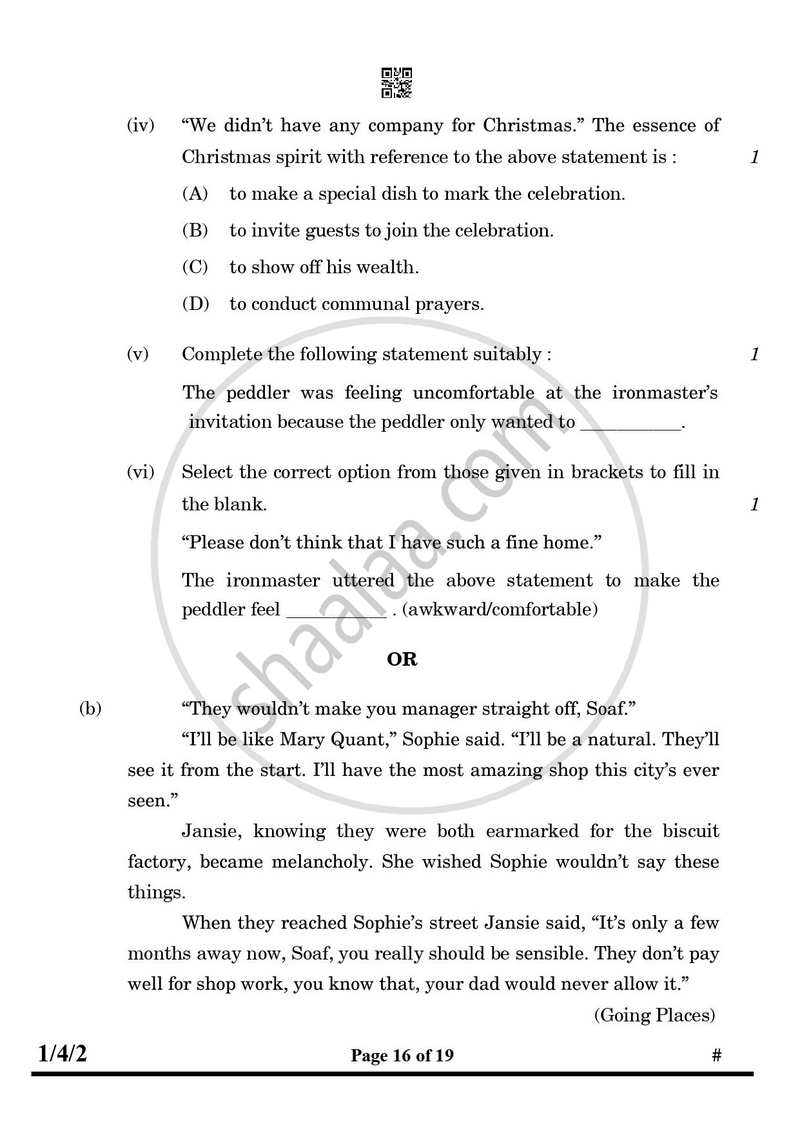 English Core 2024-2025 - CBSE 12th - Class 12 - CBSE (Central Board of Secondary Education) question paper with PDF download