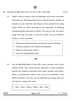 English Core 2024-2025 - CBSE 12th - Class 12 - CBSE (Central Board of Secondary Education) question paper with PDF download
