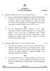 English Core 2024-2025 - CBSE 12th - Class 12 - CBSE (Central Board of Secondary Education) question paper with PDF download