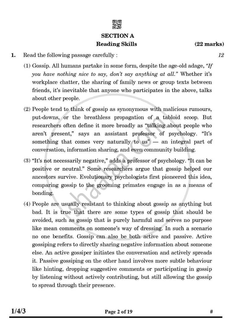 English Core 2024-2025 - CBSE 12th - Class 12 - CBSE (Central Board of Secondary Education) question paper with PDF download