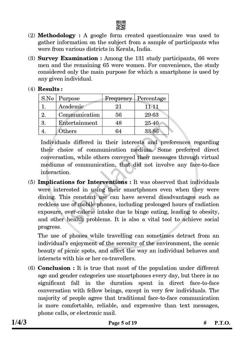 English Core 2024-2025 - CBSE 12th - Class 12 - CBSE (Central Board of Secondary Education) question paper with PDF download