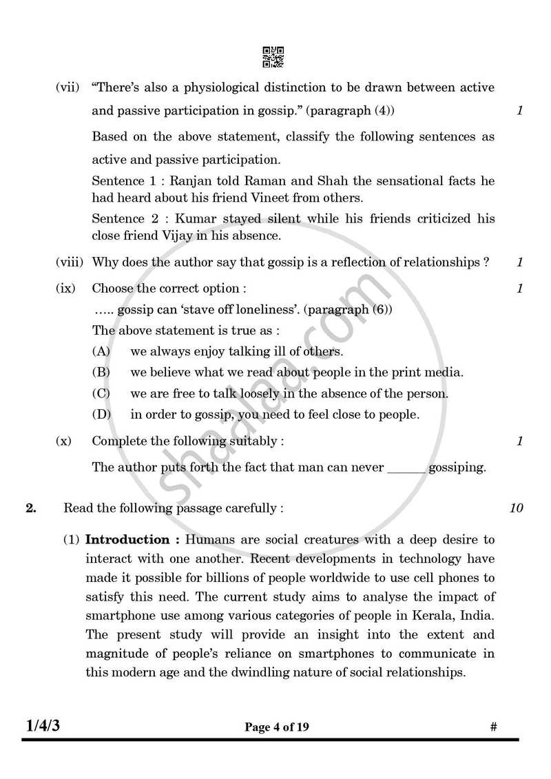 English Core 2024-2025 - CBSE 12th - Class 12 - CBSE (Central Board of Secondary Education) question paper with PDF download