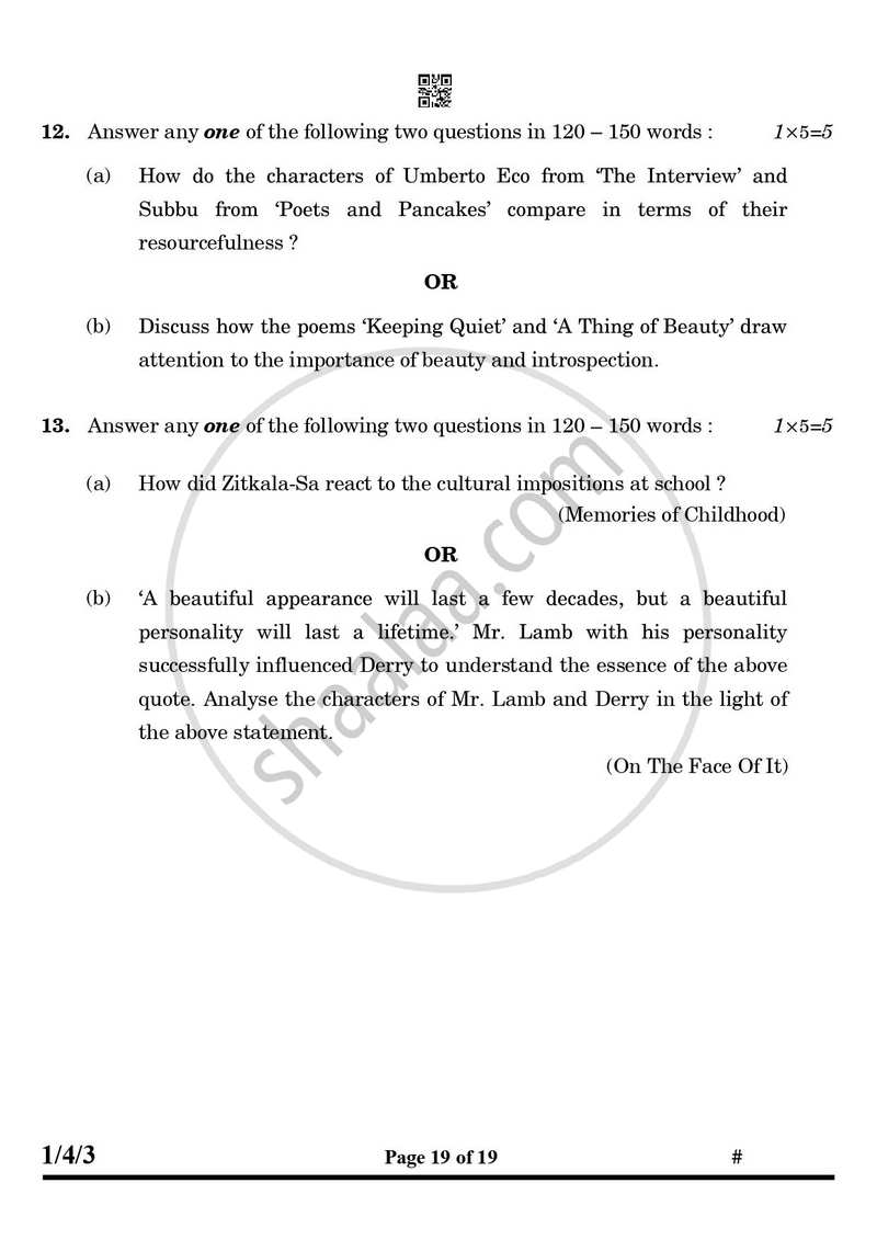 English Core 2024-2025 - CBSE 12th - Class 12 - CBSE (Central Board of Secondary Education) question paper with PDF download