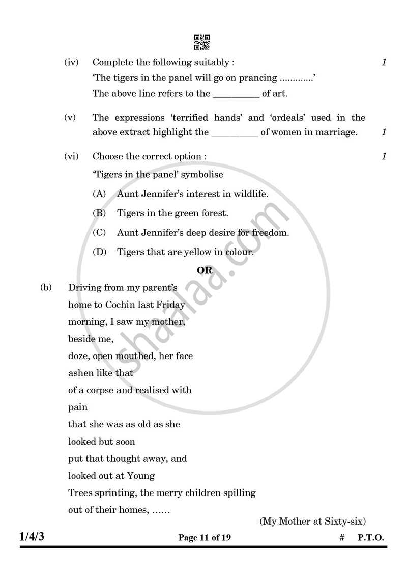 English Core 2024-2025 - CBSE 12th - Class 12 - CBSE (Central Board of Secondary Education) question paper with PDF download
