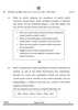 English Core 2024-2025 - CBSE 12th - Class 12 - CBSE (Central Board of Secondary Education) question paper with PDF download