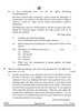 English Core 2024-2025 - CBSE 12th - Class 12 - CBSE (Central Board of Secondary Education) question paper with PDF download