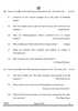 English Core 2024-2025 - CBSE 12th - Class 12 - CBSE (Central Board of Secondary Education) question paper with PDF download