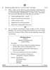 English Core 2024-2025 - CBSE 12th - Class 12 - CBSE (Central Board of Secondary Education) question paper with PDF download