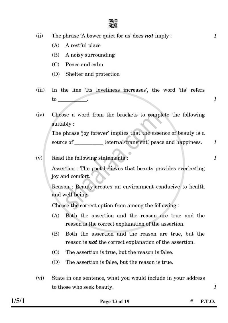 English Core 2024-2025 - CBSE 12th - Class 12 - CBSE (Central Board of Secondary Education) question paper with PDF download