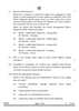 English Core 2024-2025 - CBSE 12th - Class 12 - CBSE (Central Board of Secondary Education) question paper with PDF download