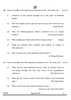 English Core 2024-2025 - CBSE 12th - Class 12 - CBSE (Central Board of Secondary Education) question paper with PDF download