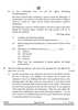 English Core 2024-2025 - CBSE 12th - Class 12 - CBSE (Central Board of Secondary Education) question paper with PDF download