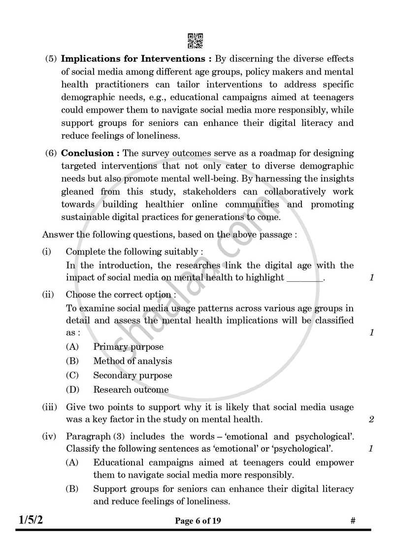 English Core 2024-2025 - CBSE 12th - Class 12 - CBSE (Central Board of Secondary Education) question paper with PDF download