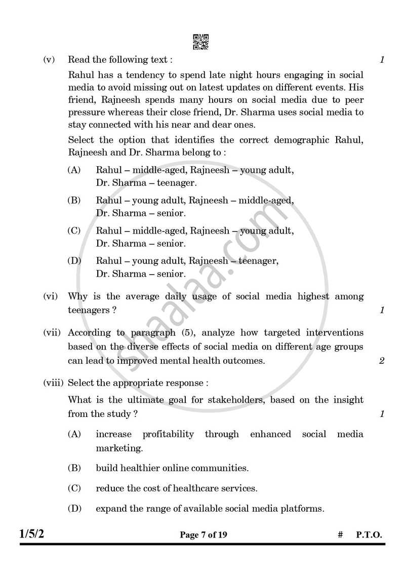 English Core 2024-2025 - CBSE 12th - Class 12 - CBSE (Central Board of Secondary Education) question paper with PDF download