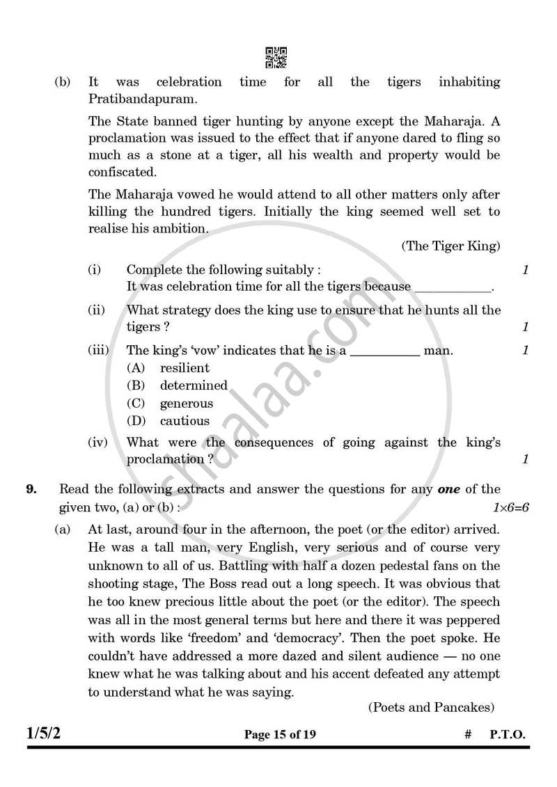 English Core 2024-2025 - CBSE 12th - Class 12 - CBSE (Central Board of Secondary Education) question paper with PDF download